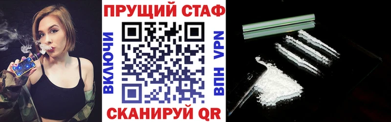 Наркошоп Кунгур Метадон  Амфетамин  ГАШИШ  Меф  СОЛЬ  МАРИХУАНА 