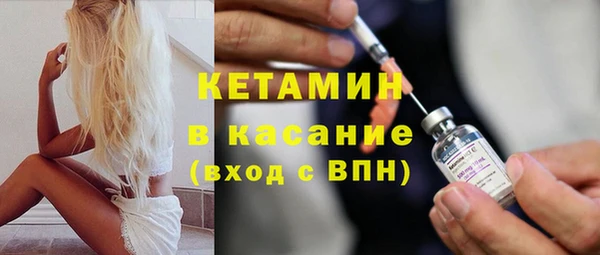 марихуана Балабаново