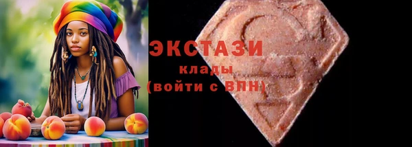 марихуана Балабаново
