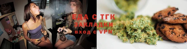 марки nbome Балахна