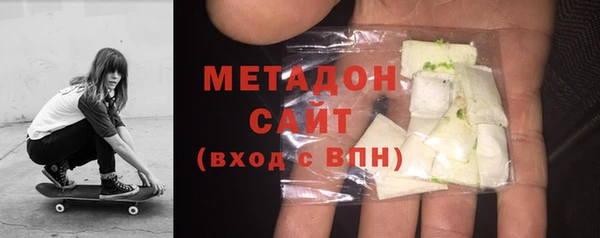 метамфетамин Баксан