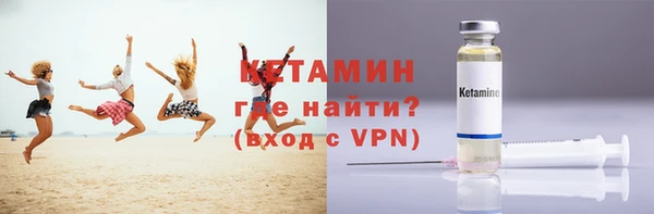марки nbome Балахна