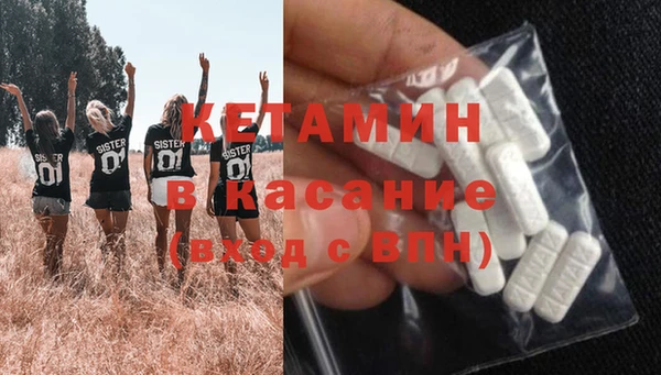 марки nbome Балахна