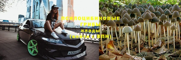 метамфетамин Баксан