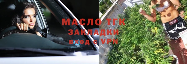 метамфетамин Баксан