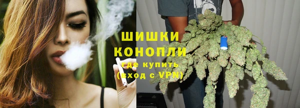 метамфетамин Баксан