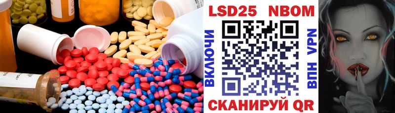 купить  цена  Кунгур  мега ссылки  ЛСД экстази ecstasy 