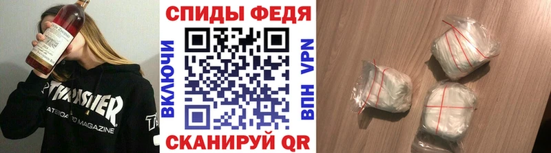 что такое наркотик Кунгур МЕТАМФЕТАМИН кристалл