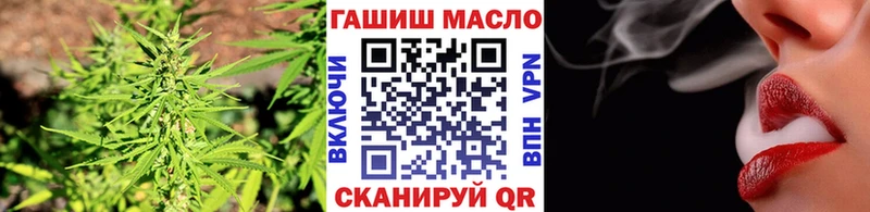 даркнет сайт  Кунгур  Дистиллят ТГК концентрат 