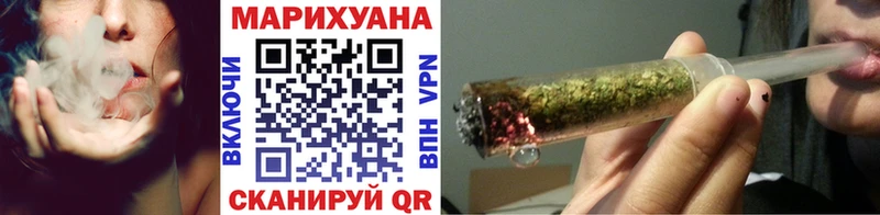 Марихуана MAZAR  где купить   Кунгур 
